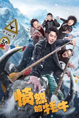 国产超碰在线一区